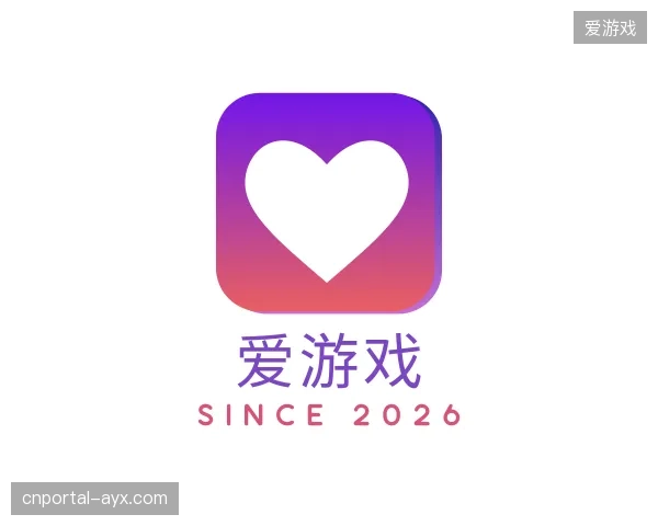 探访爱游戏官方入口